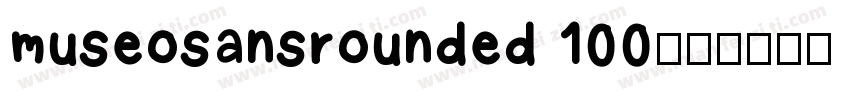 museosansrounded 100字体转换
